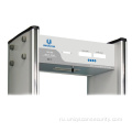 защитная дверная коробка для прохода через металлоискатель UB500